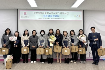 이미지 대체문구를 입력하세요