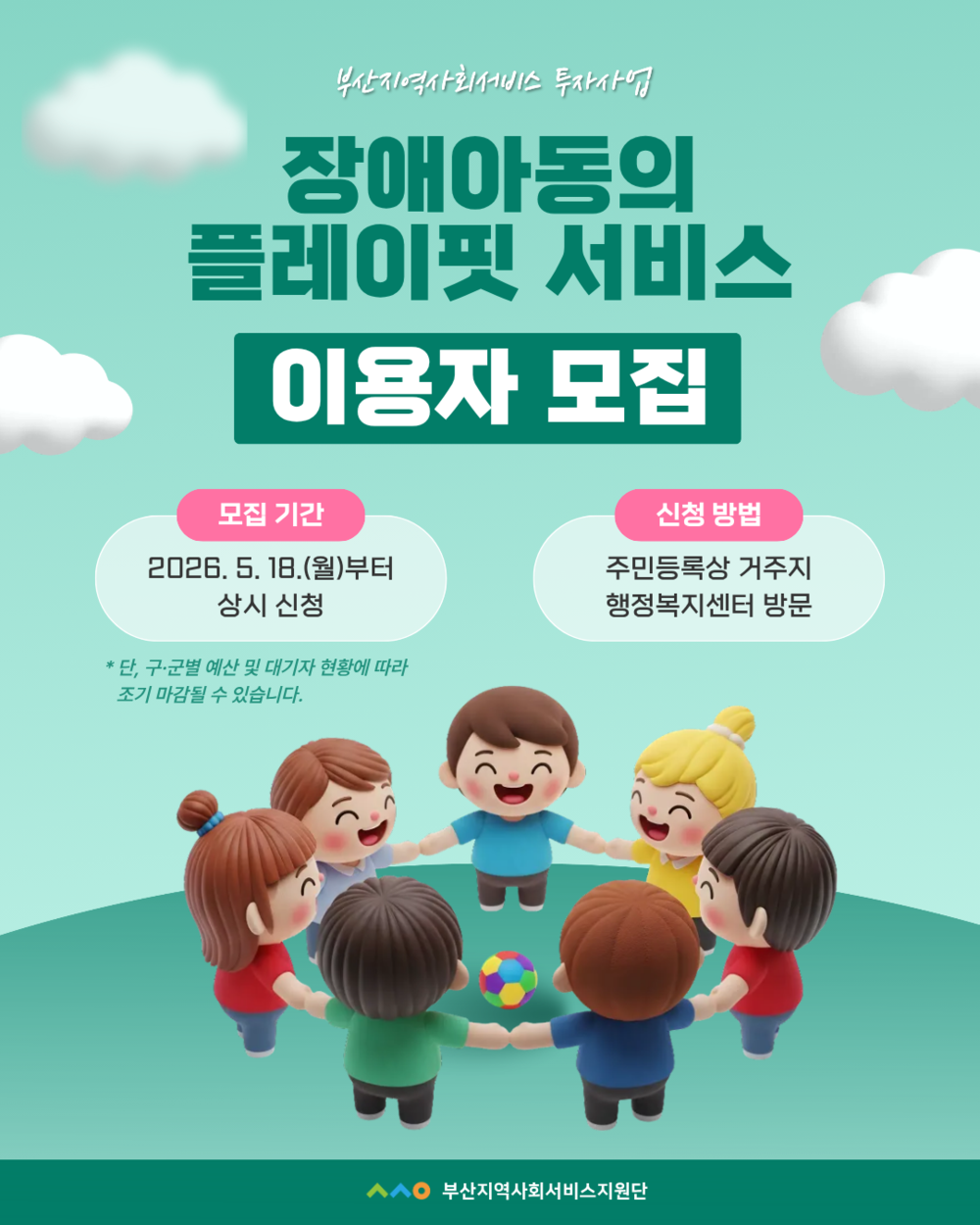 이미지 대체문구를 입력하세요